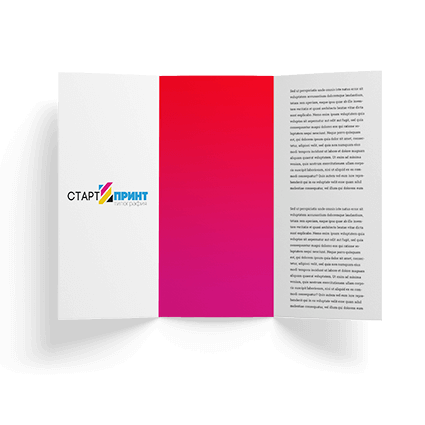 �������� �5